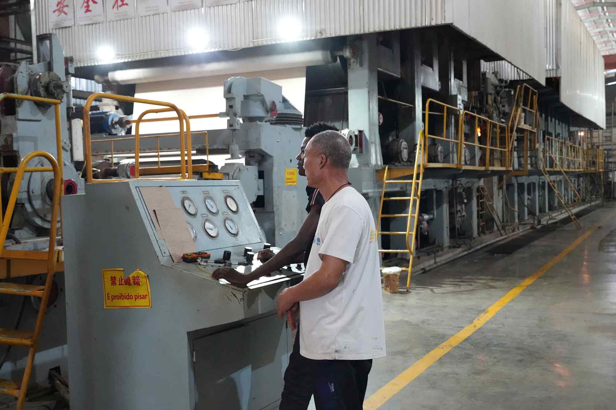 BA Paper Industry Co., Ltd.
