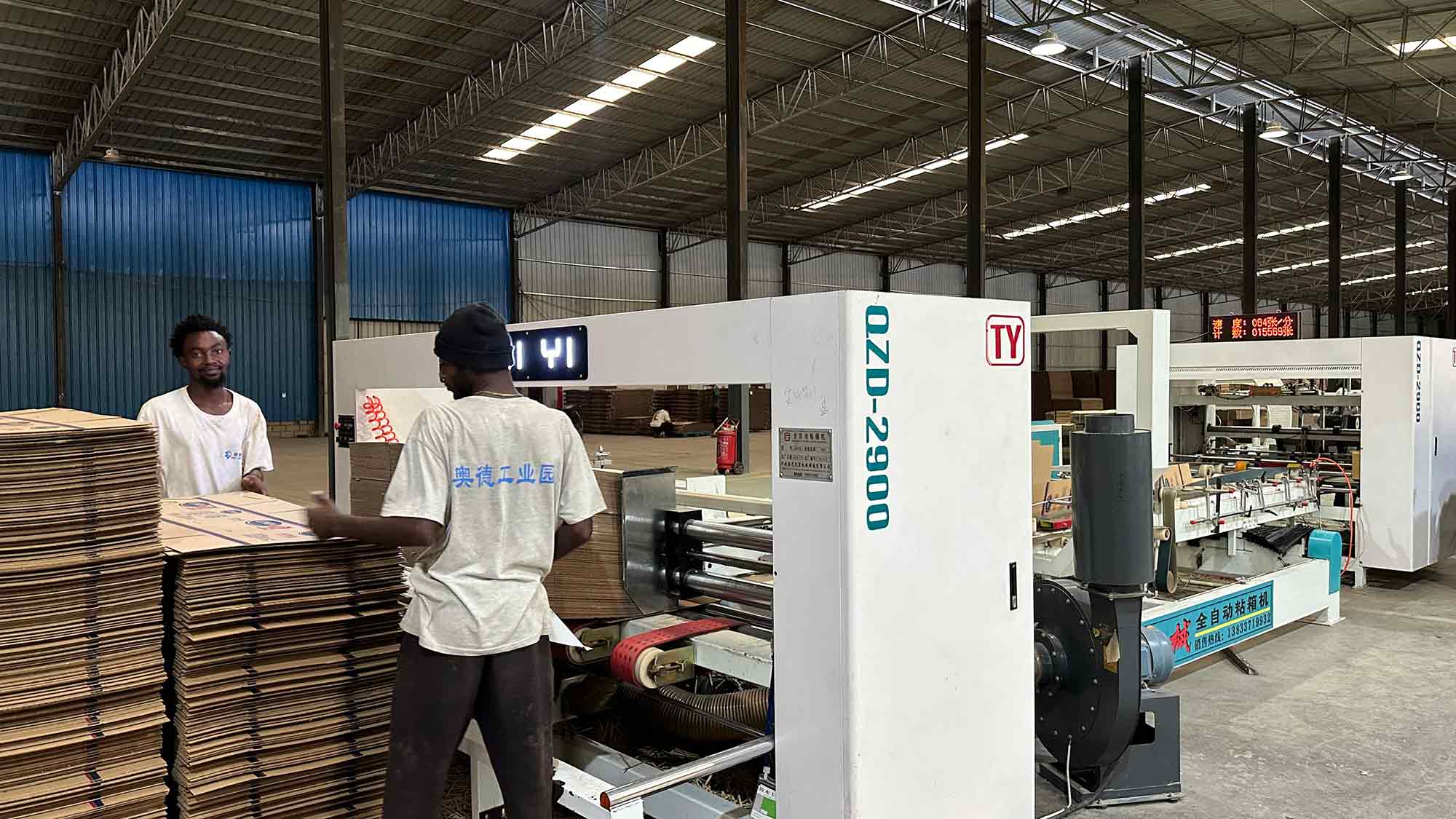 Angola Carton Factory