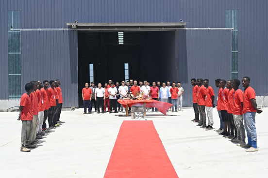 Da Fa Plastics Industry Successfully Commences Operations