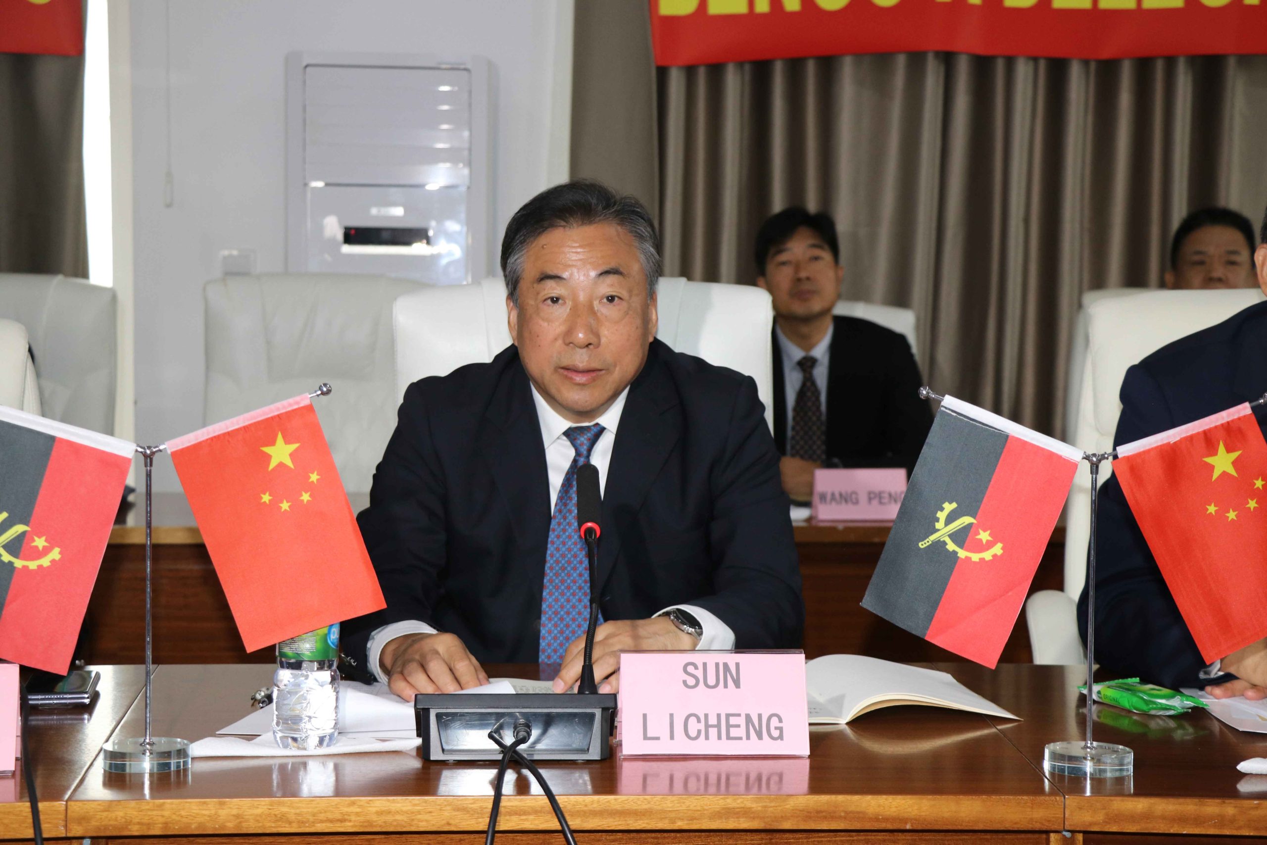Shandong Provincial Government Delegation Pays a Visit
