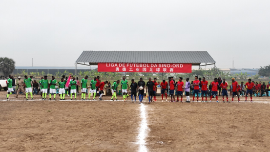 The 4th Annual Aude Industrial Park Glory Cup Football League in Angola Concludes Successfully