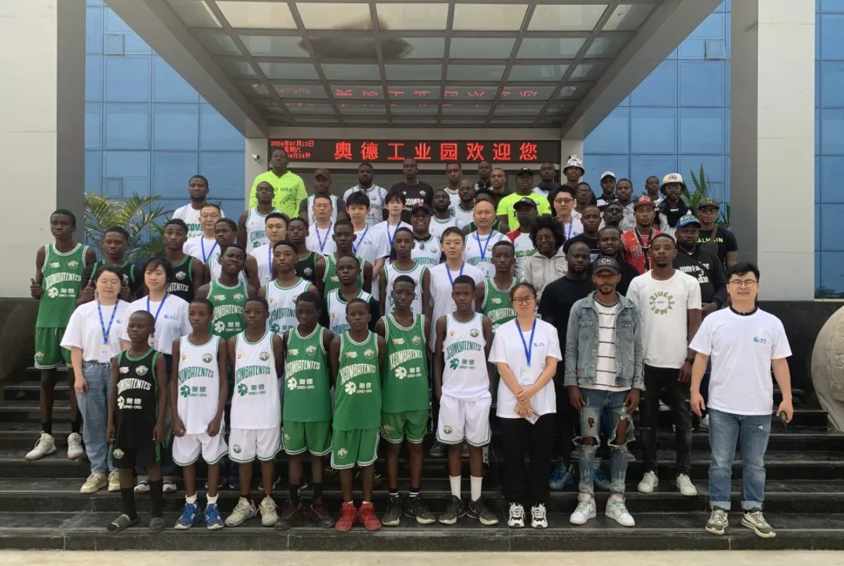 Angola Aode Industrial Park – G.D.X. Basketball Team 2024 Sponsorship Ceremony