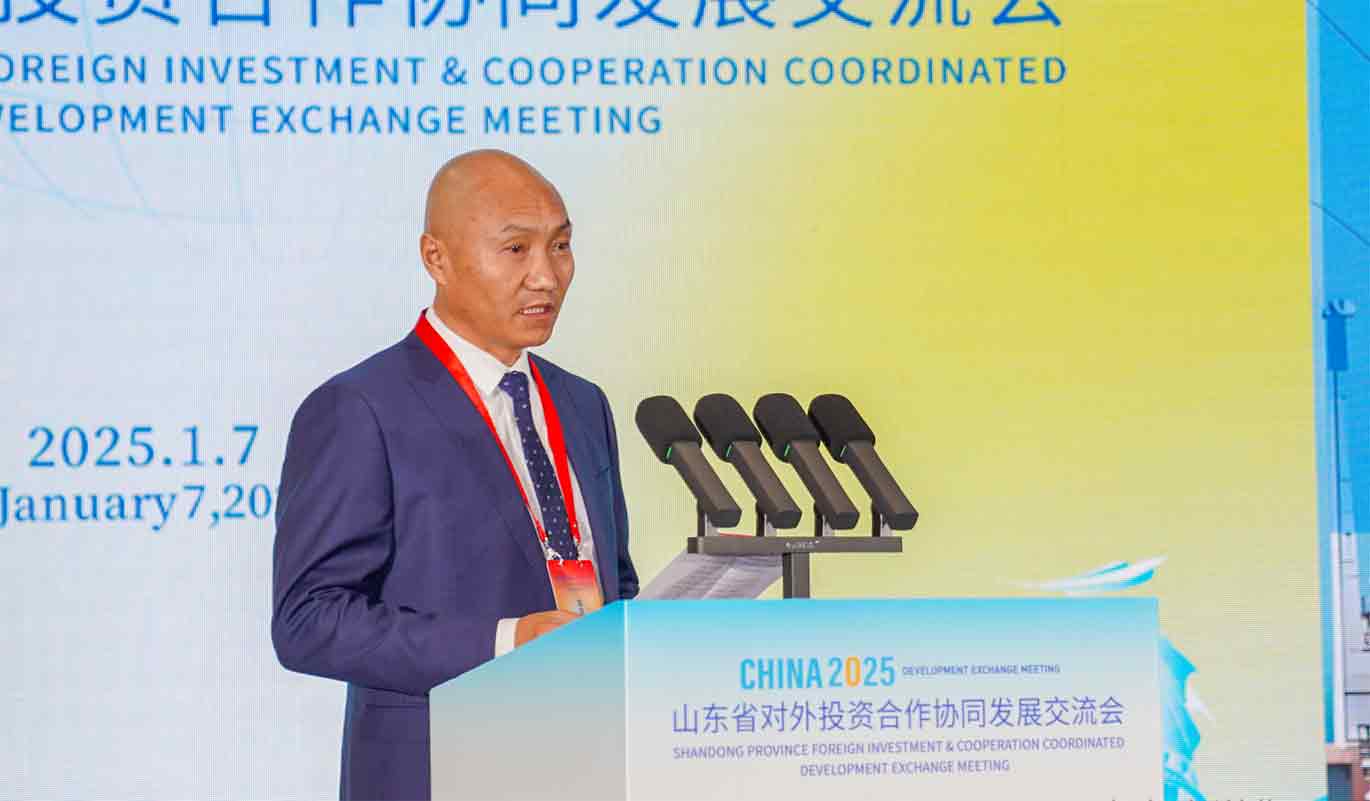 The Shandong Province Foreign Investment Cooperation Synergy Development Exchange Meeting (Special Session on Petrochemicals and New Energy) was successfully held in Linyi City