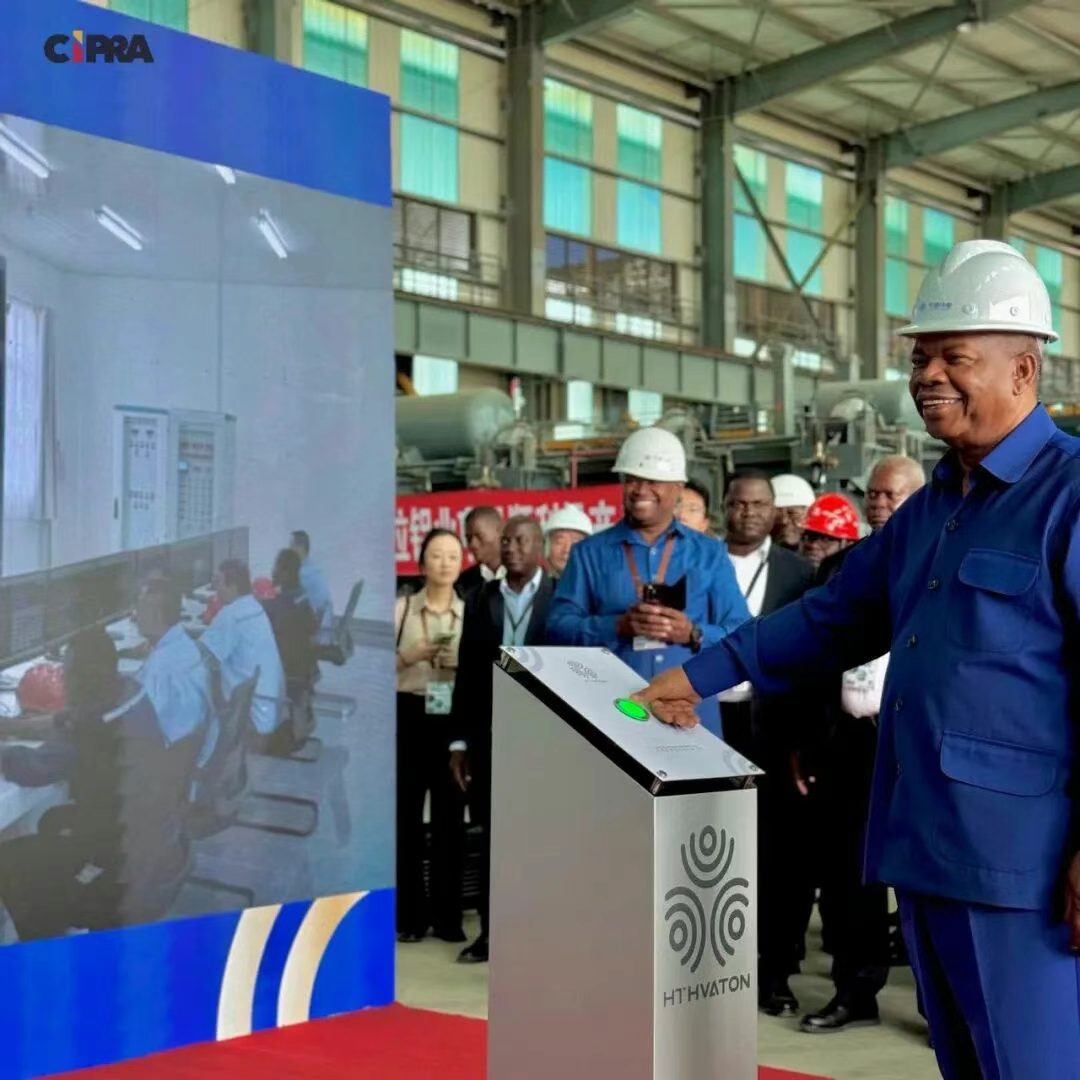 Huatong Electrolytic Aluminum Project of Park-based Enterprise Goes into Production, Writing a New Chapter in China-Angola Cooperation