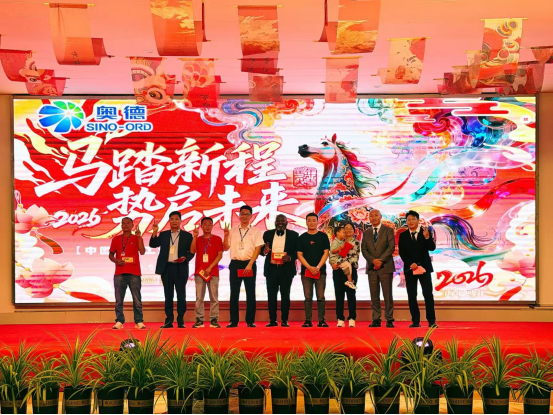 Spirit of the Dragon and Horse Launches a New Journey,
